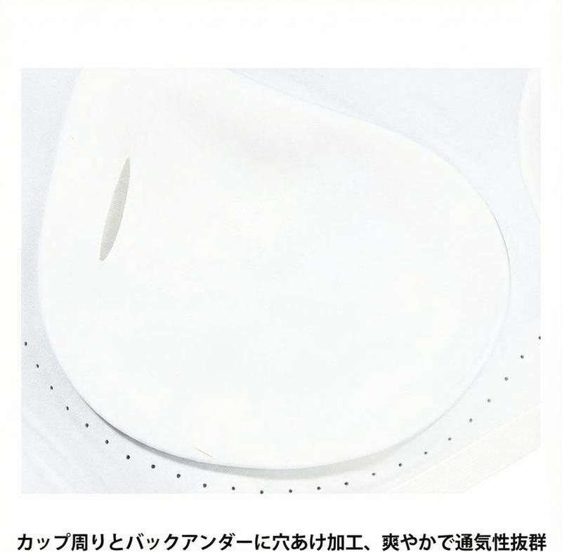 Product detail 16