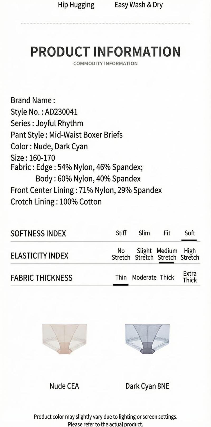 Product detail 2