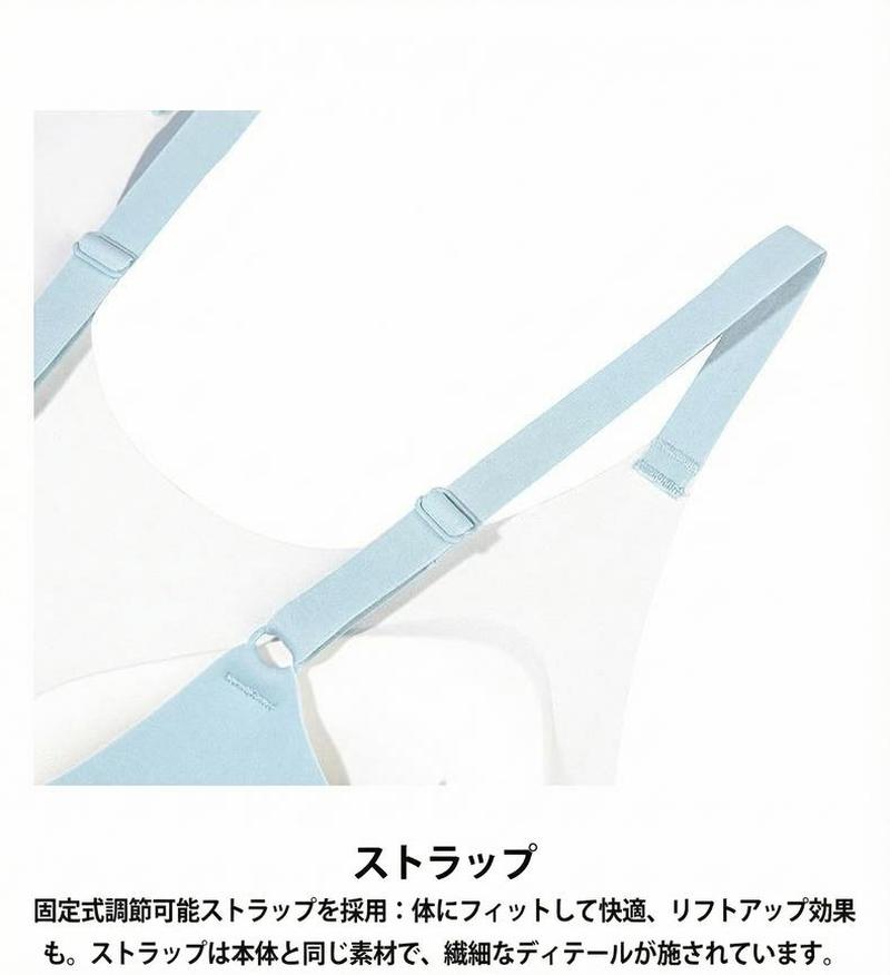 Product detail 15
