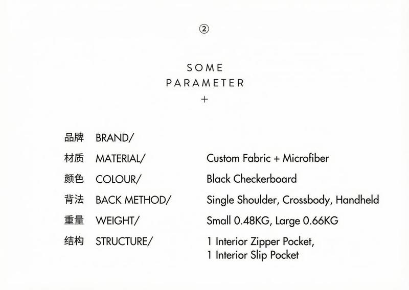 Product detail 6