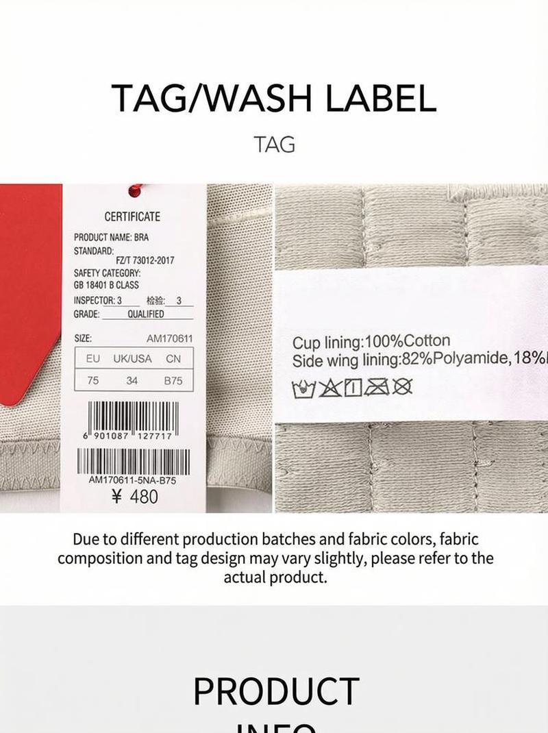 Product detail 21