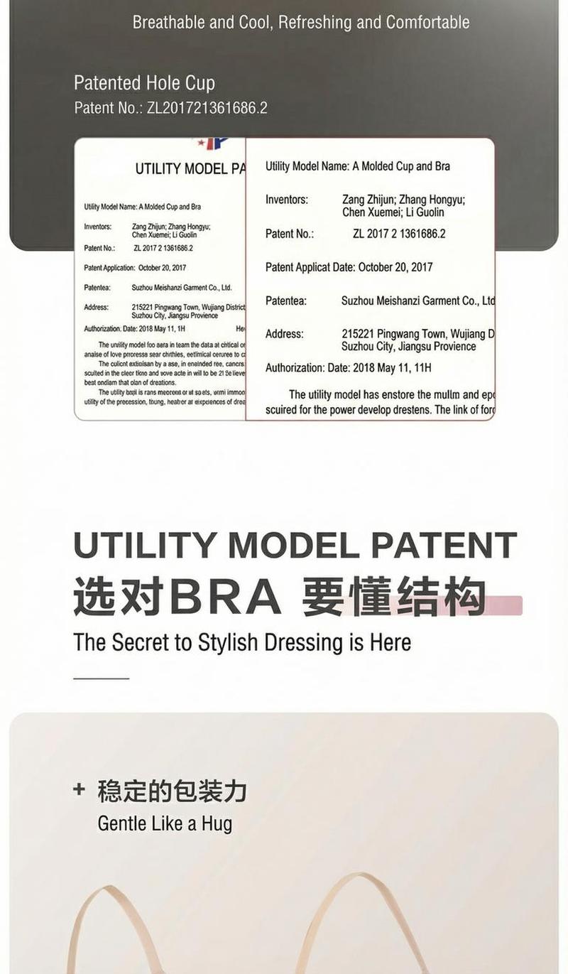 Product detail 5