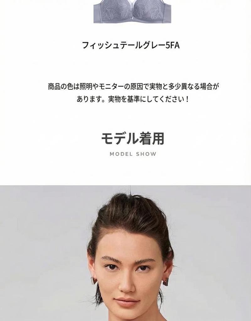 Product detail 4