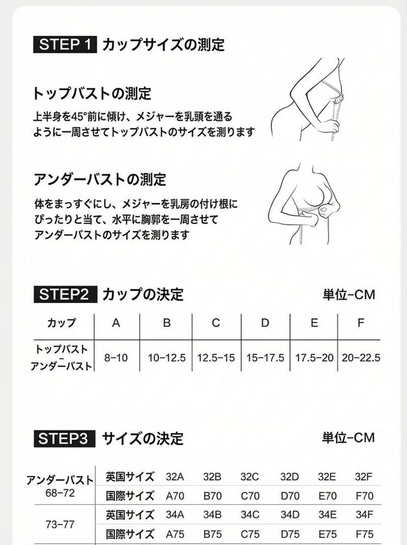 Product detail 23