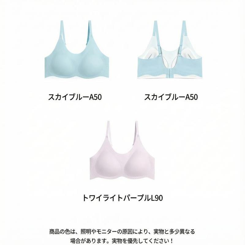 Product detail 5