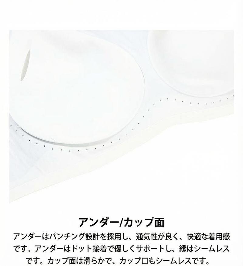 Product detail 12