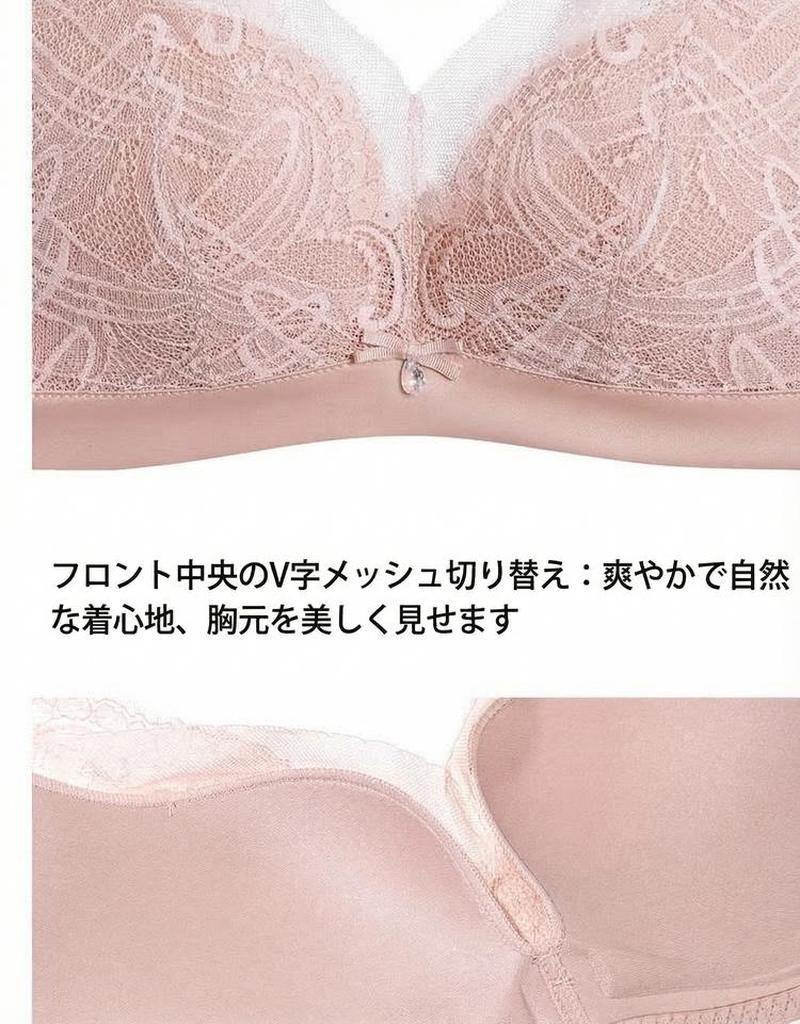 Product detail 11