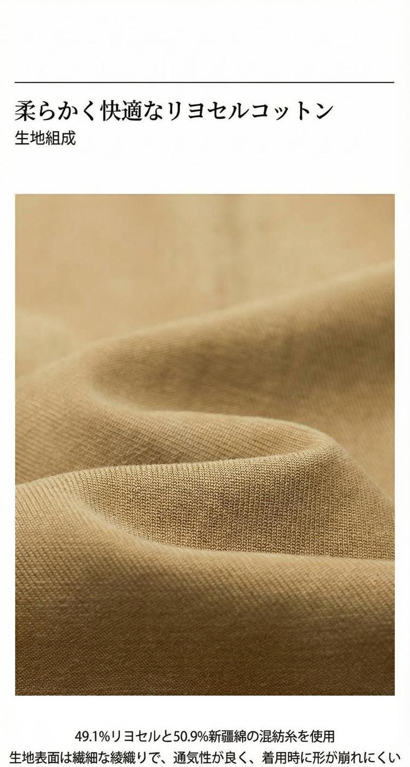 Product detail 12