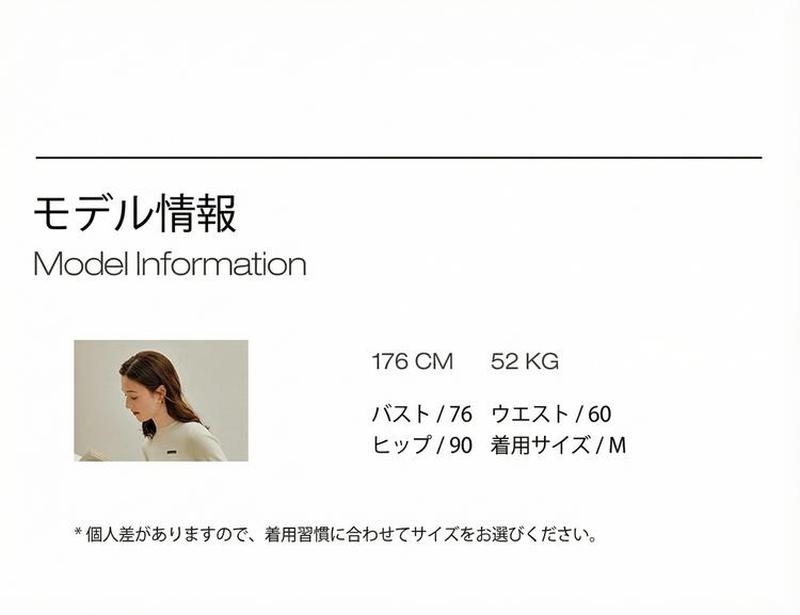 Product detail 13