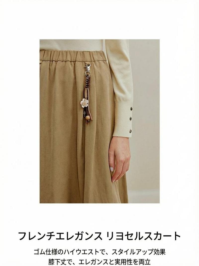 Product detail 3