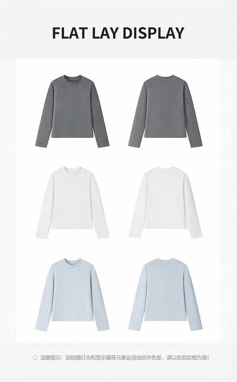 Product detail 7