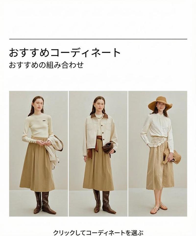 Product detail 5