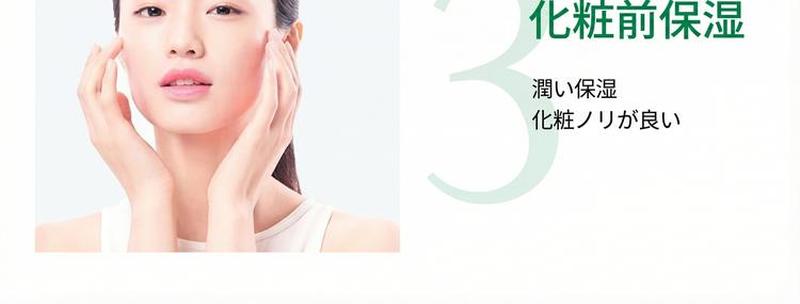 Product detail 15