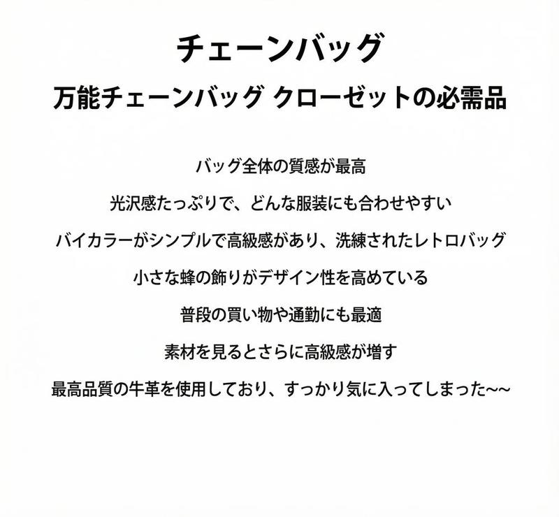 Product detail 7