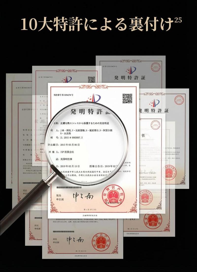 Product detail 8