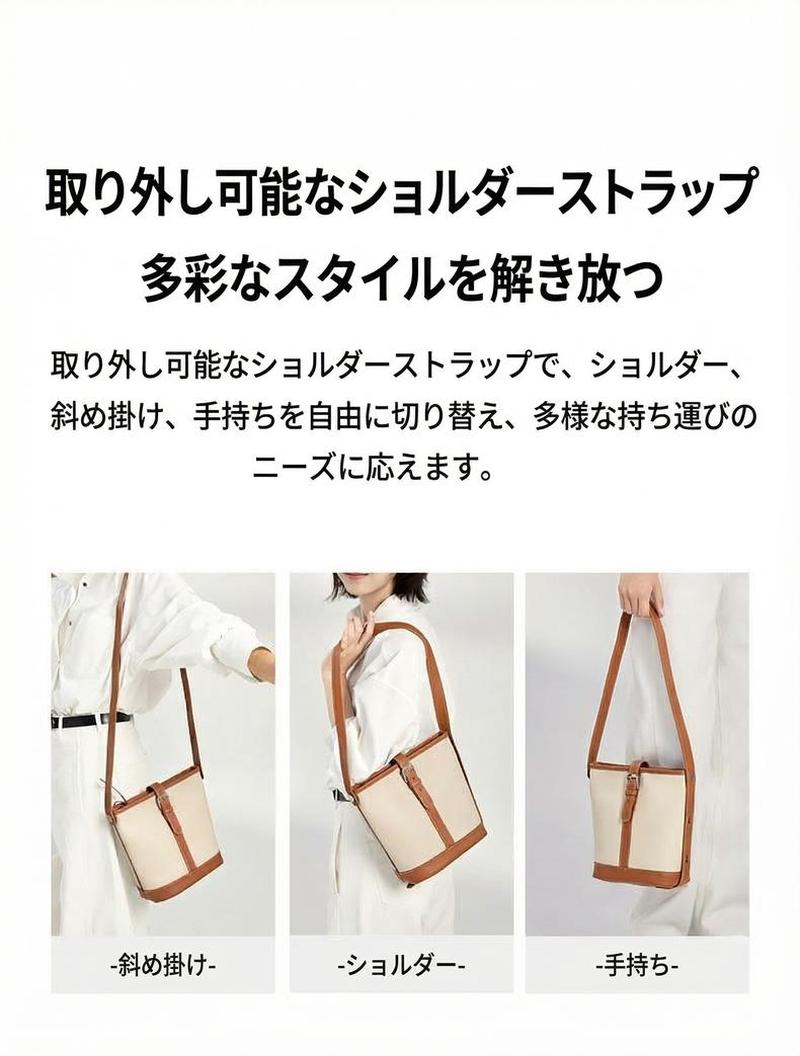 Product detail 6