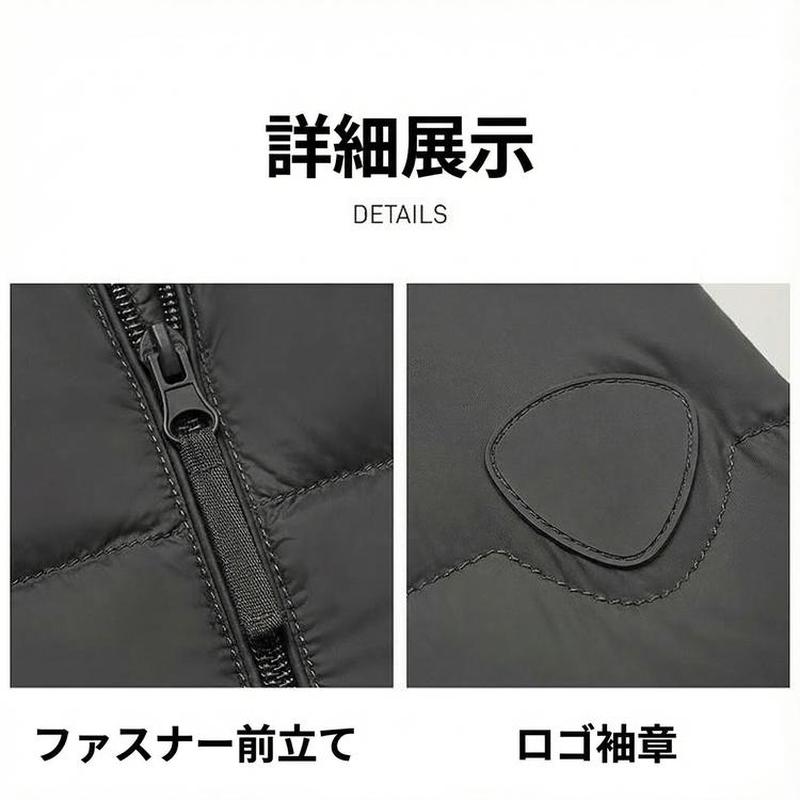 Product detail 30