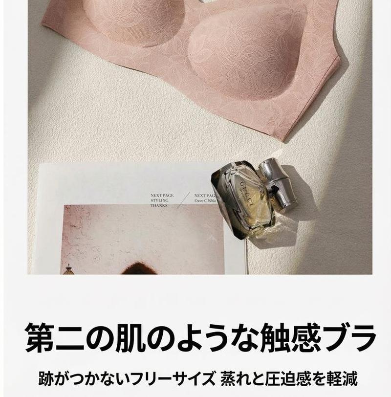 Product detail 2