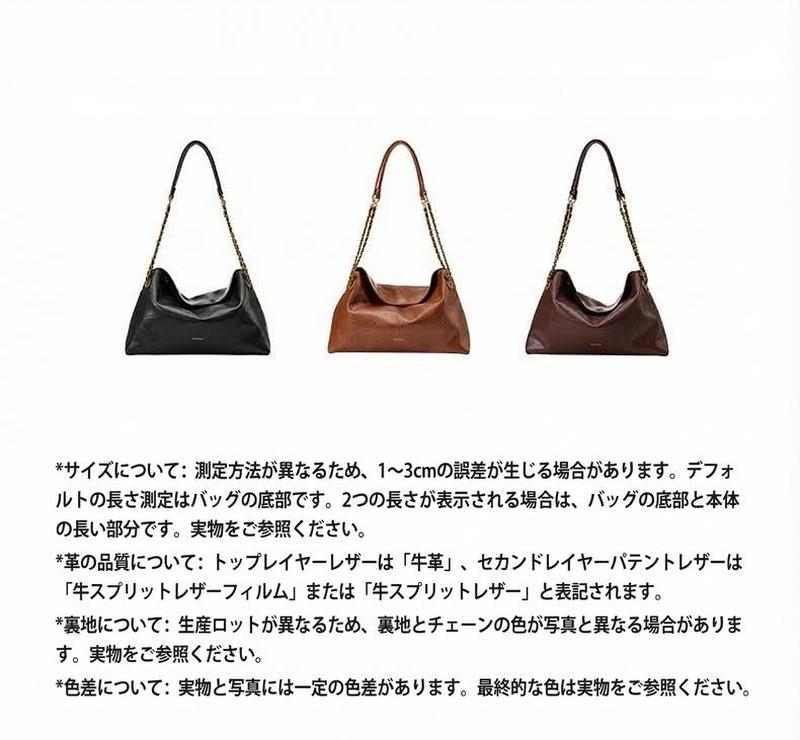 Product detail 12