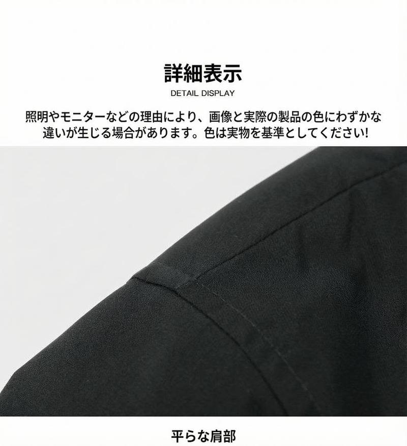 Product detail 22