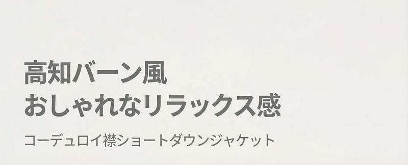 Product detail 1