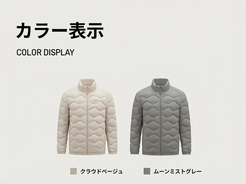 Product detail 21