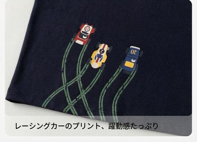 Product detail 11