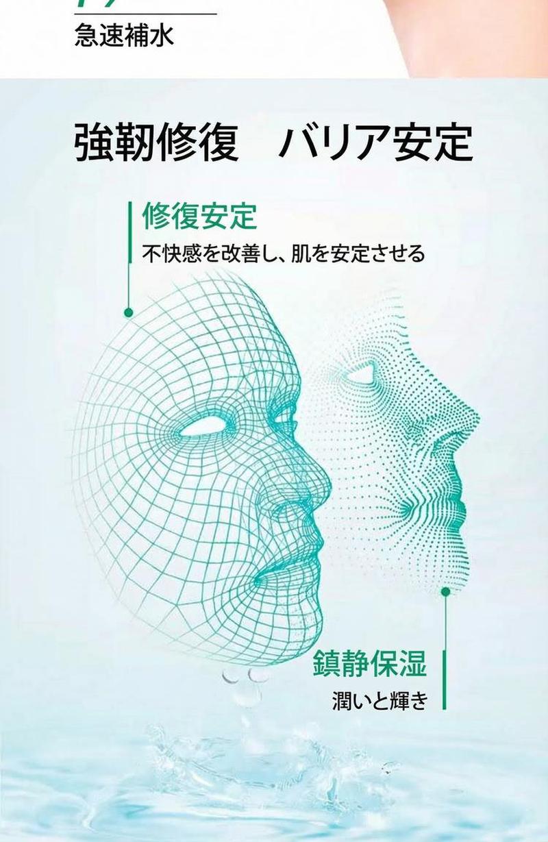 Product detail 6