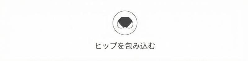 Product detail 2