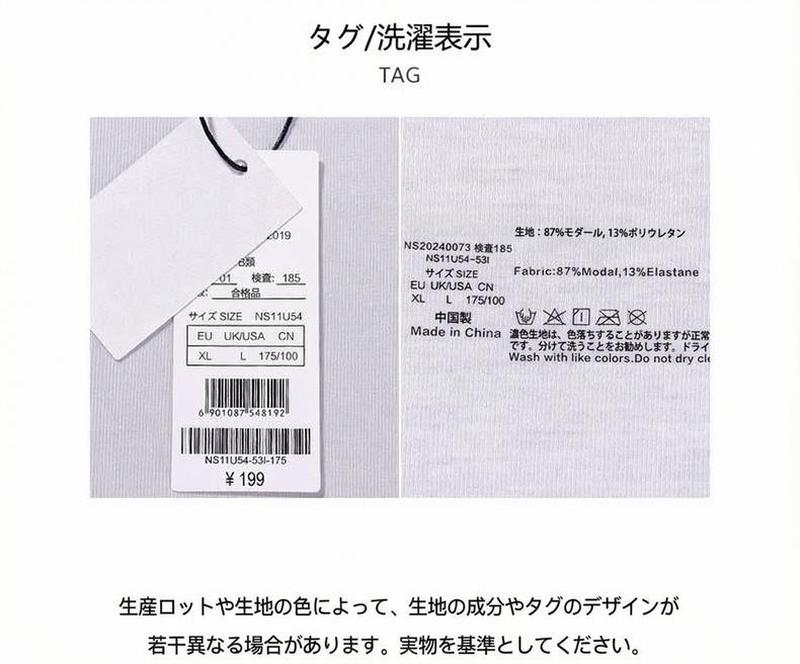 Product detail 5