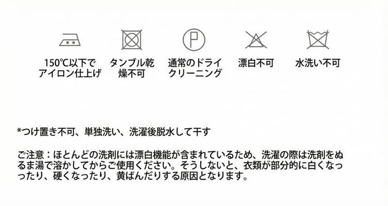 Product detail 9