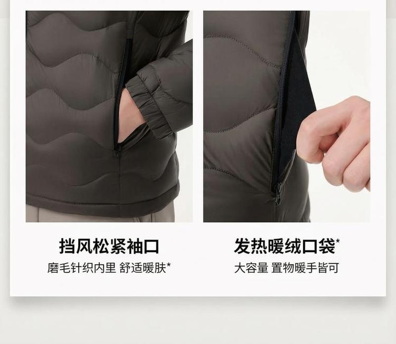 Product detail 18