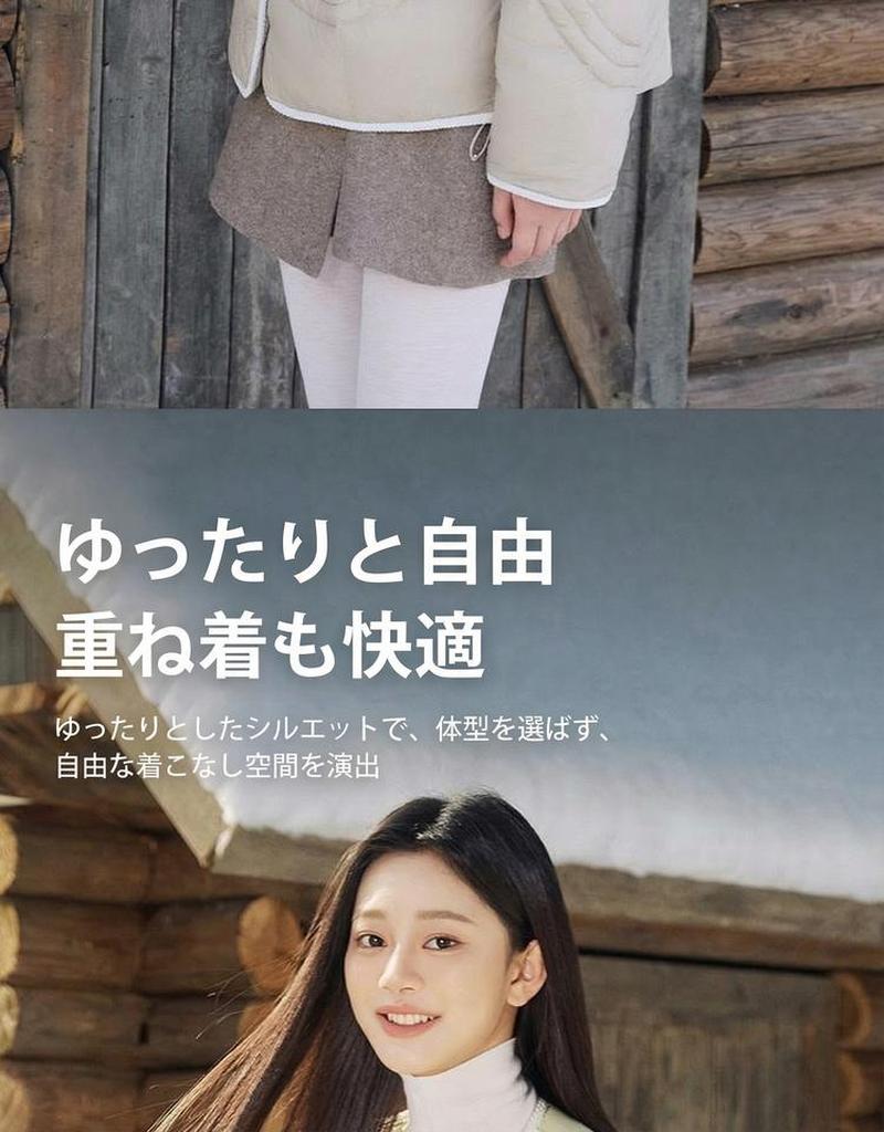 Product detail 12