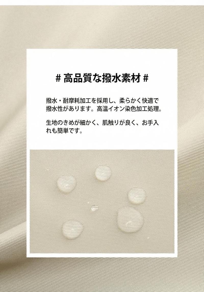 Product detail 10