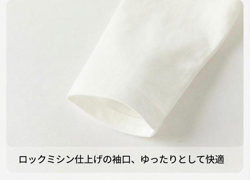 Product detail 10