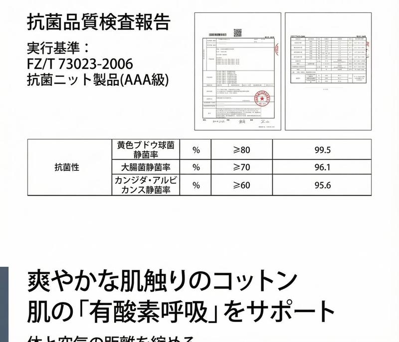 Product detail 9