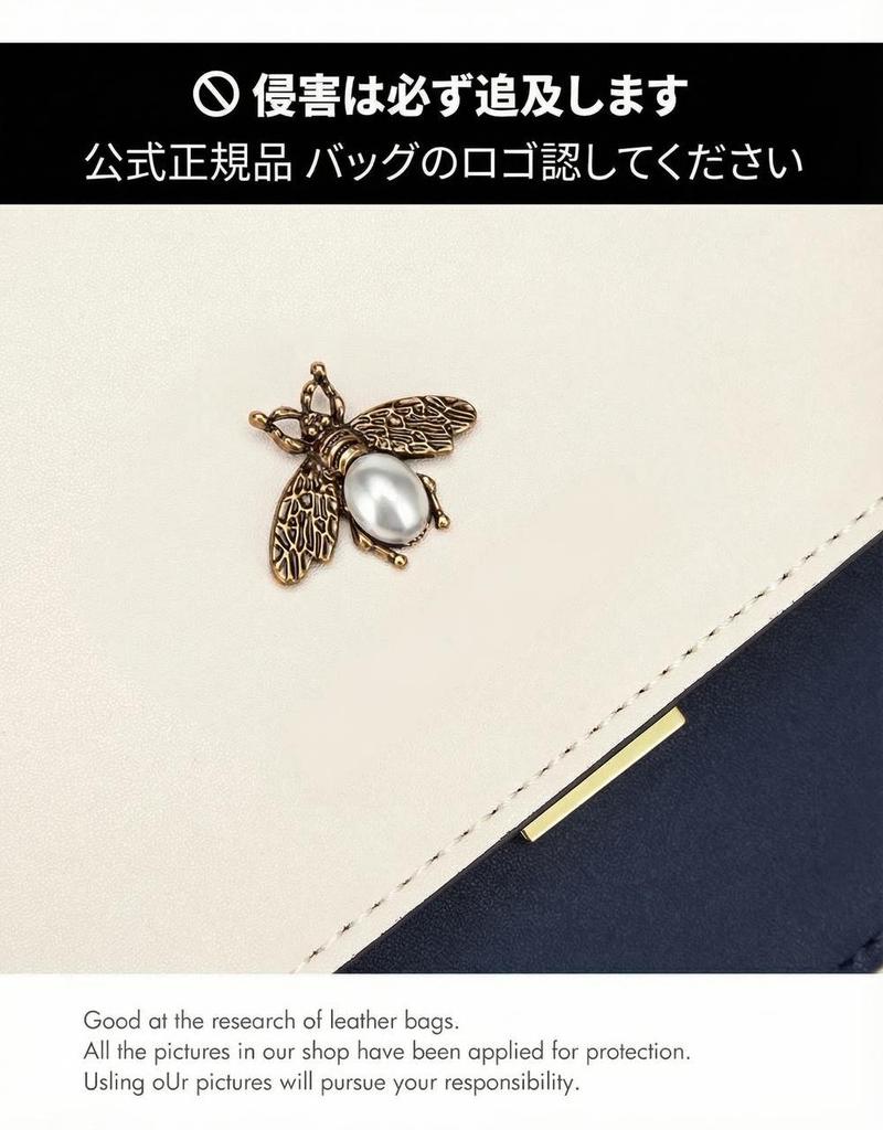 Product detail 5