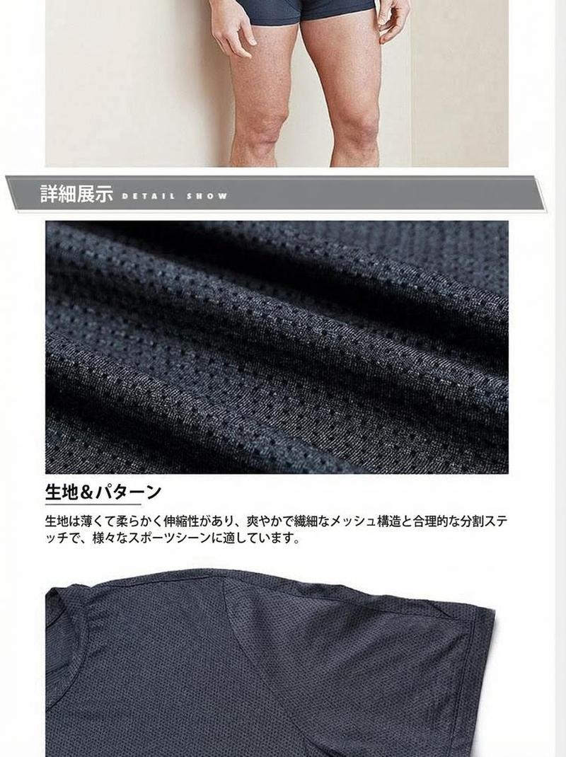 Product detail 4