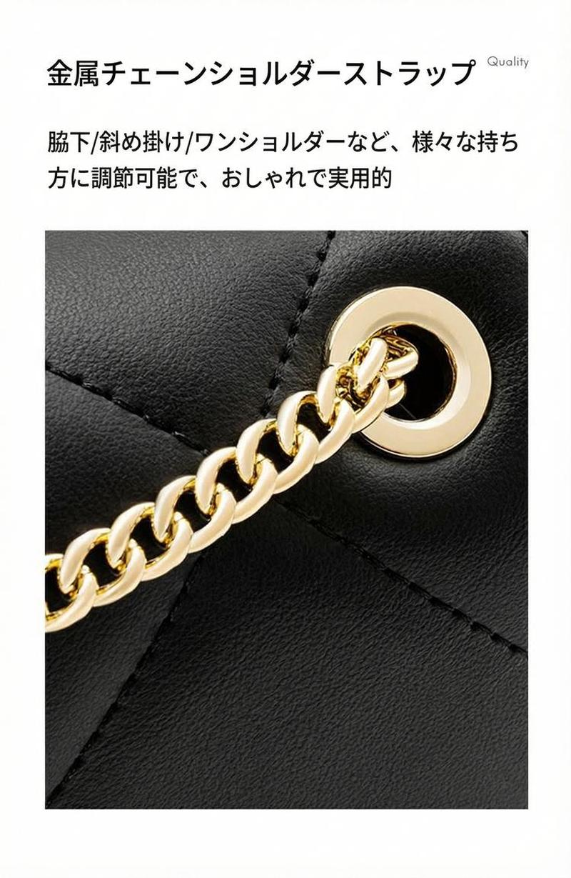 Product detail 11