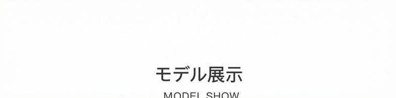 Product detail 7