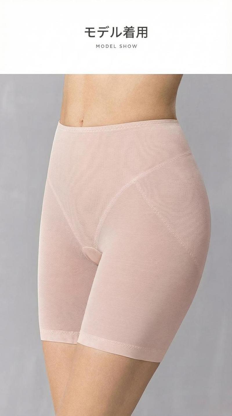 Product detail 5