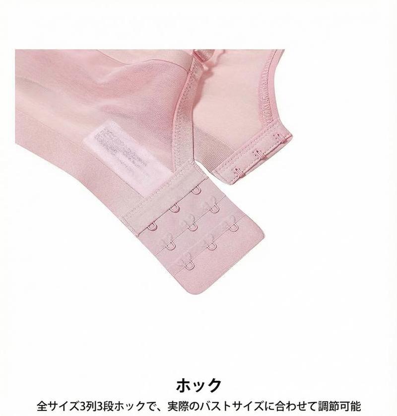 Product detail 12