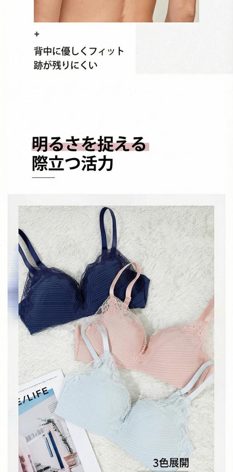 Product detail 8