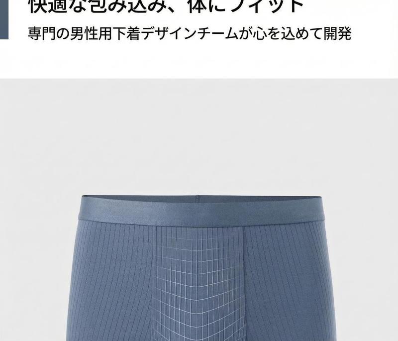 Product detail 12