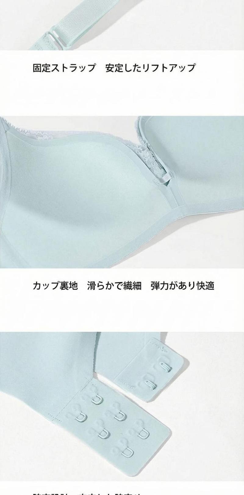 Product detail 21