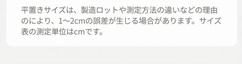 Product detail 5