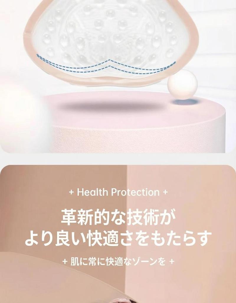 Product detail 12