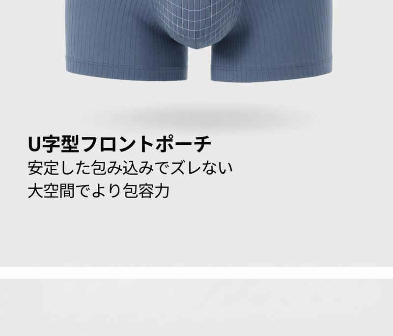 Product detail 13