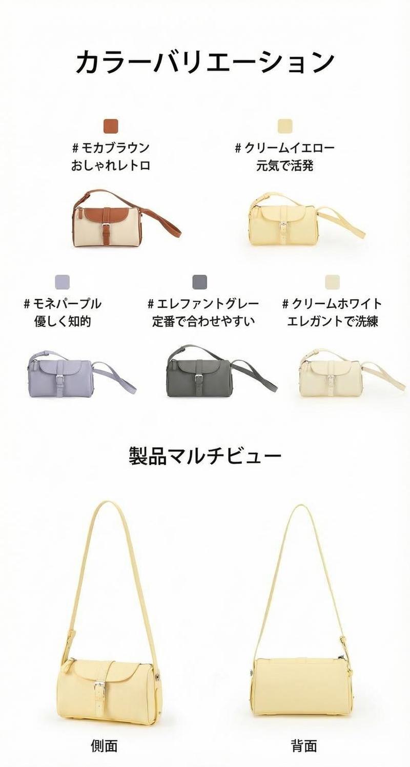 Product detail 21