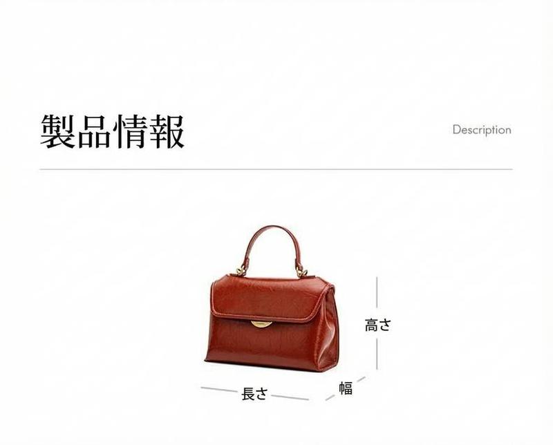 Product detail 18
